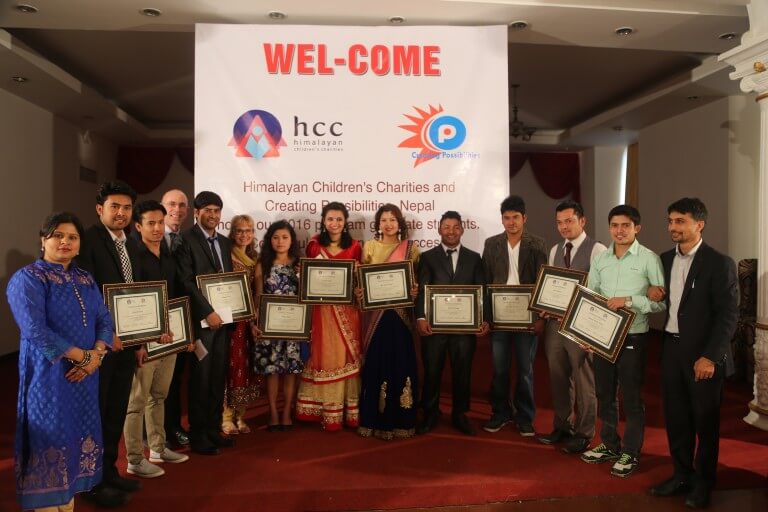 HCC Himalayan Children's Charities Award Ceremony